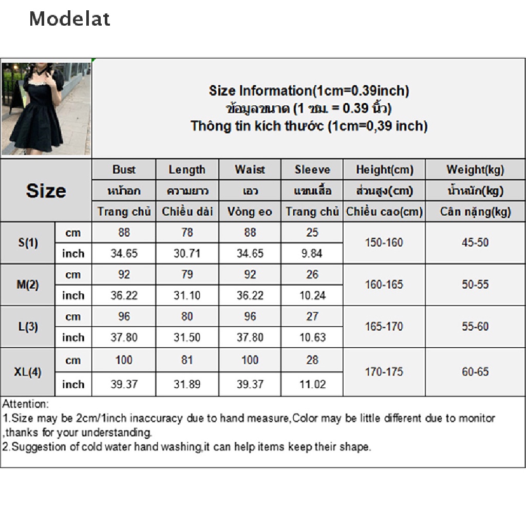 Đầm Ngắn Dáng Chữ A Tay Phồng Cổ Vuông Màu Đen Thời Trang Mùa Hè Cho Nữ