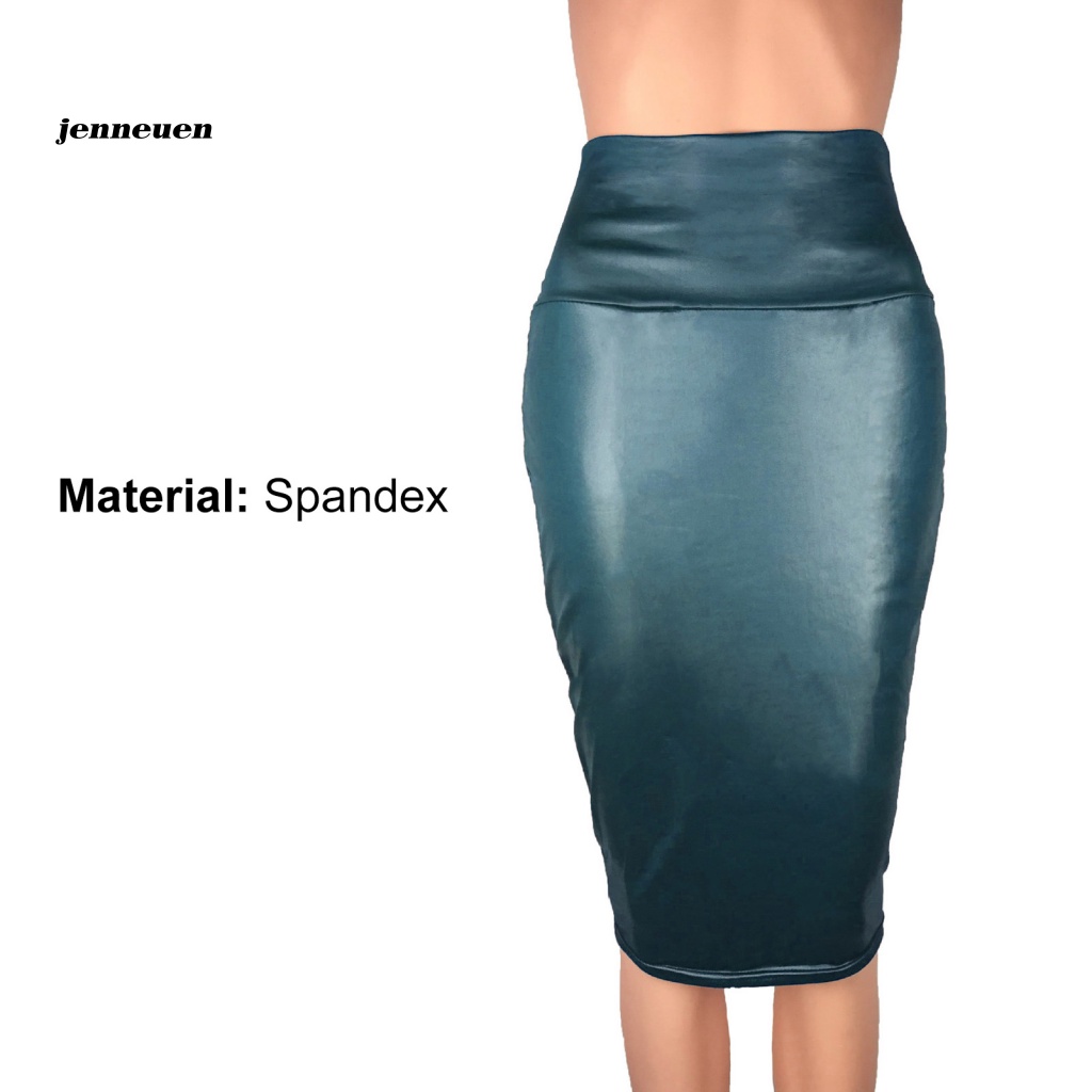 Chân Váy Chữ A Lưng Cao Màu Trơn Giả Da Phối Khóa Kéo Thời Trang Cho Nữ