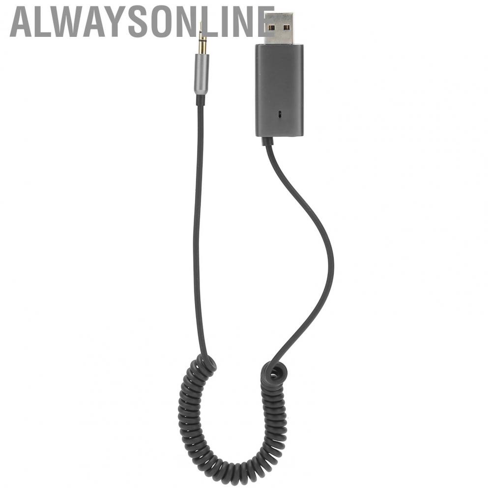 Alwaysonline 5.1 Aux Adapter  USB Power Supply Hands Free Call Plug and Play Professional 3.5mm Car Receiver for Sound