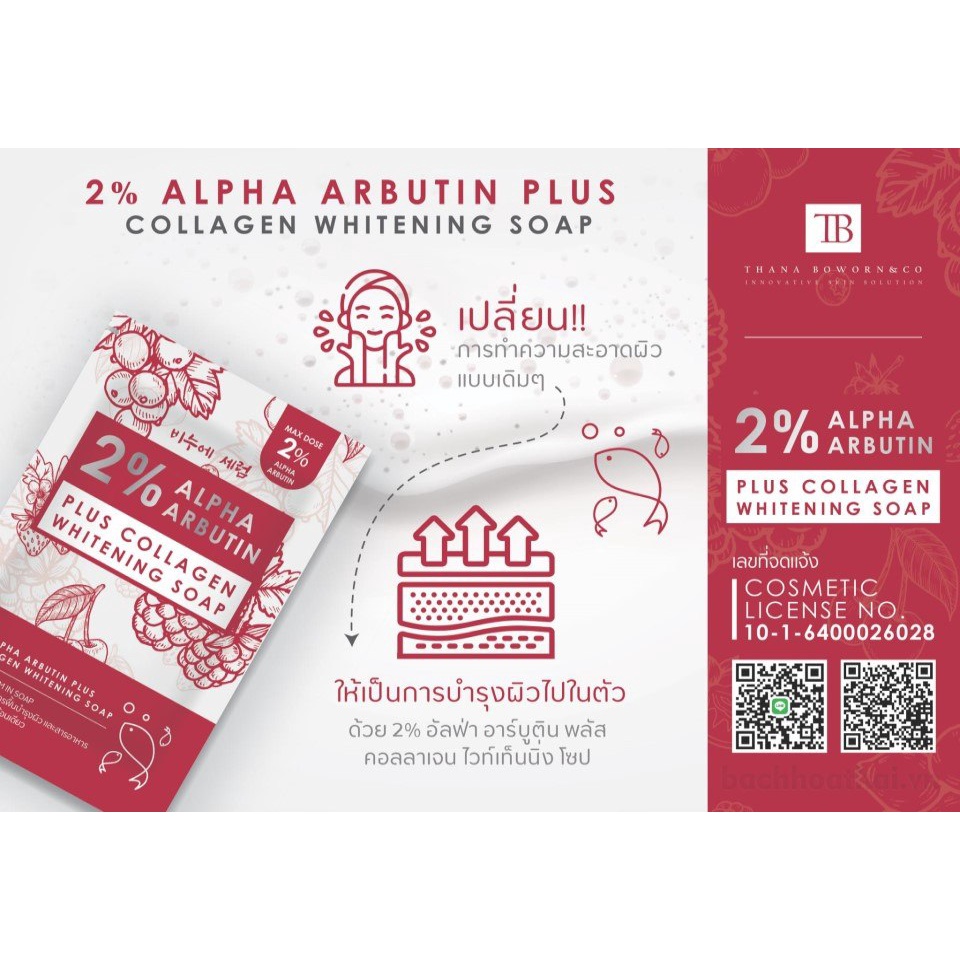 Xà phòng tắm trắng da Alpha Arbutin Plus collągen Whitening Soap Thái Lan