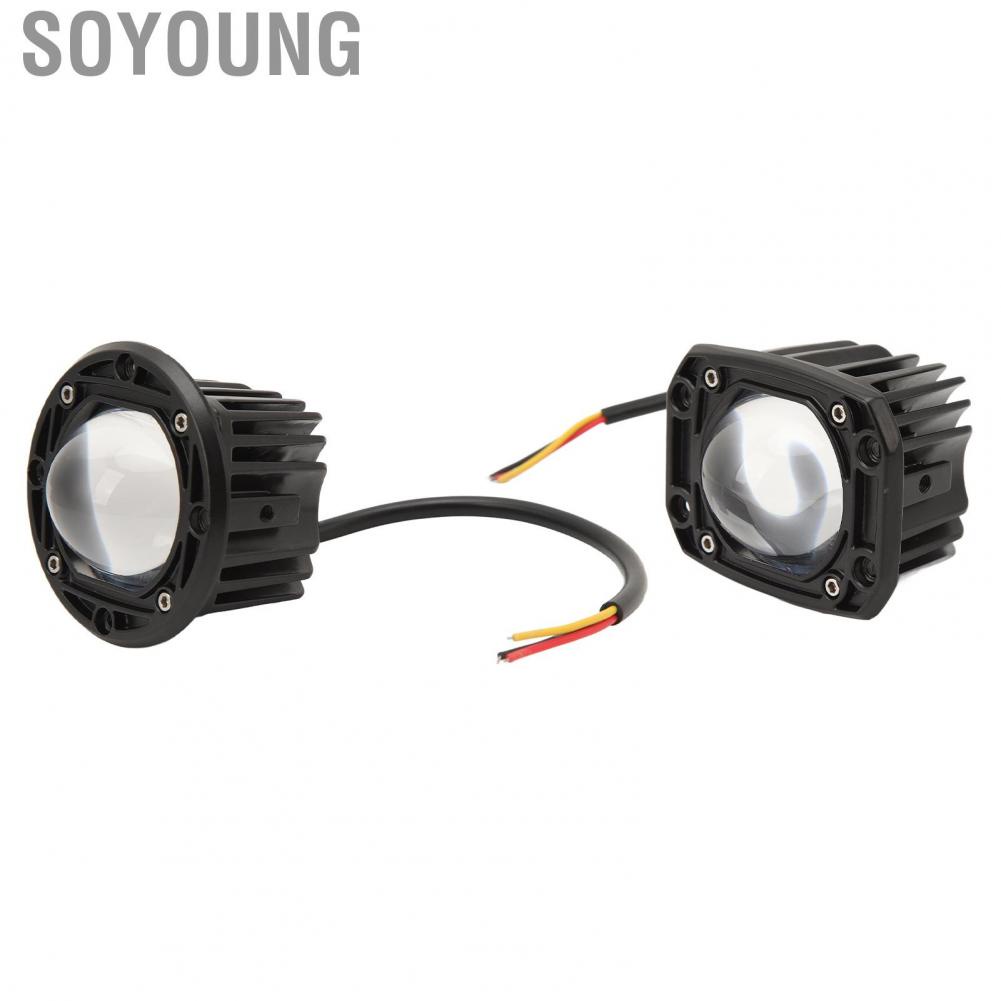 Soyoung Fog Lamp  Heat Dissipation Strong Durability Driving Lamps Aluminum Alloy 12-60V Waterproof for Truck