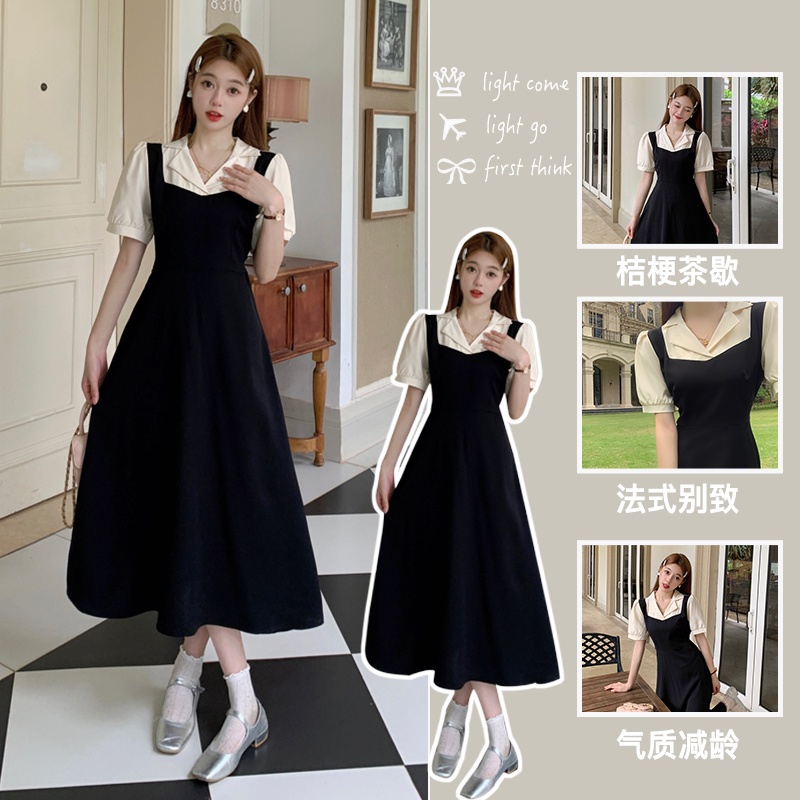 SUXI Đầm Midi Chữ A Tay Ngắn Rút Dây Màu Sắc Mùa Hè Phong Cách Hàn Quốc Có Size Lớn Cho Nữ