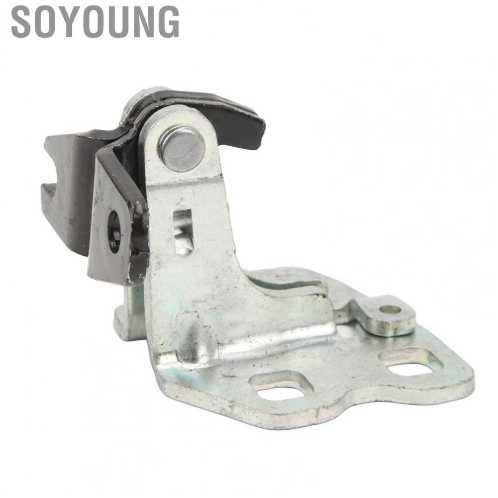 Soyoung Front Right Upper Door Hinge  1101034 00 F Impact Resistant High Hardness Easy To Install for Car