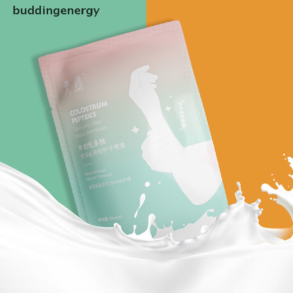 1 Cặp Mặt Nạ Lột Dưỡng Ẩm Da Tay Dài 70cm