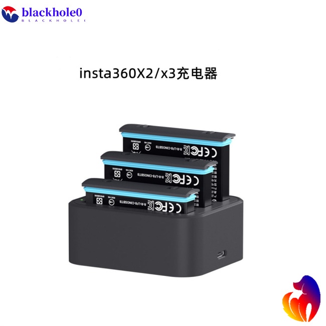 Bộ Sạc Nhanh Cổng Usb Type C Tương Thích Với Insta360 X2 X3