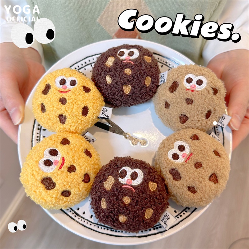 Túi Đựng Bút Hình Bánh Quy Hoạt Hình Dễ Thương Cho Cặp Đôi