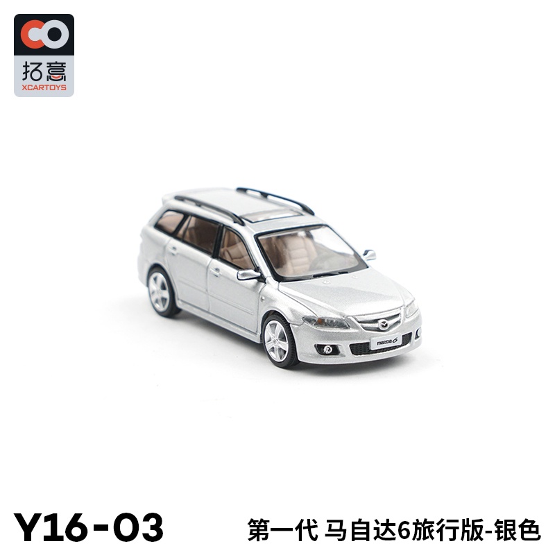 Mô Hình Xe Ô Tô Mazda ATENZA Wagon Gen1 Tỉ Lệ 1: 64 Cao Cấp