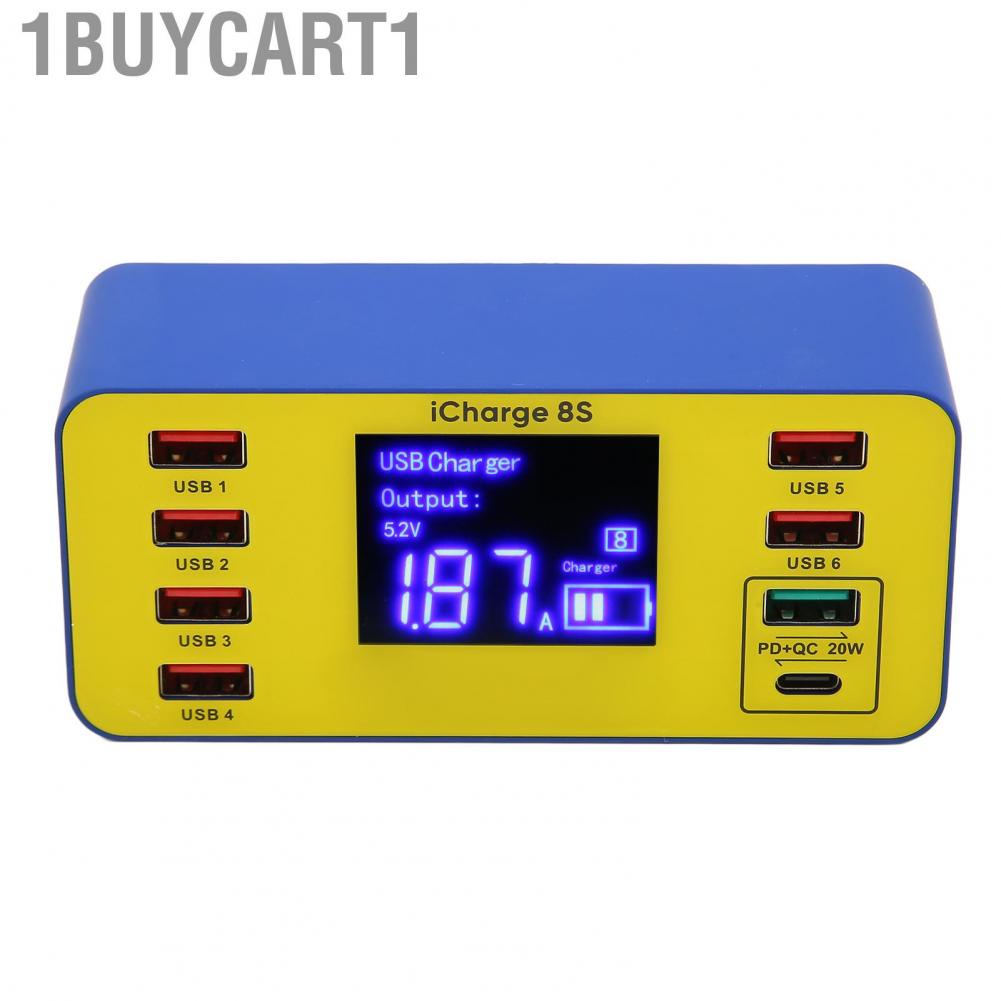 1buycart1 8 Port Charging Station  USB Overcurrent Protection Flame Retardant 100‑240V 40W Fast with LCD Digital Display for Office