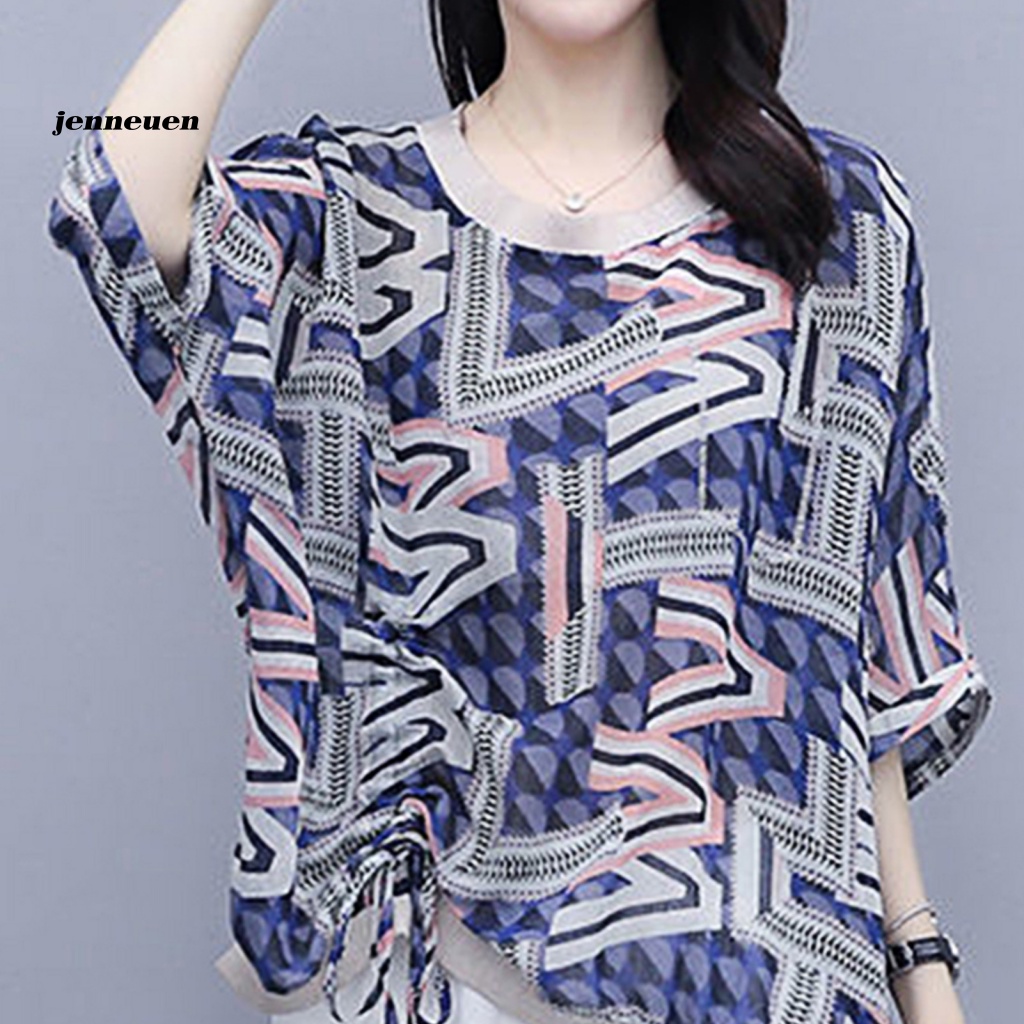 Jen 2 Cái / Bộ Đồ Nữ In Hình