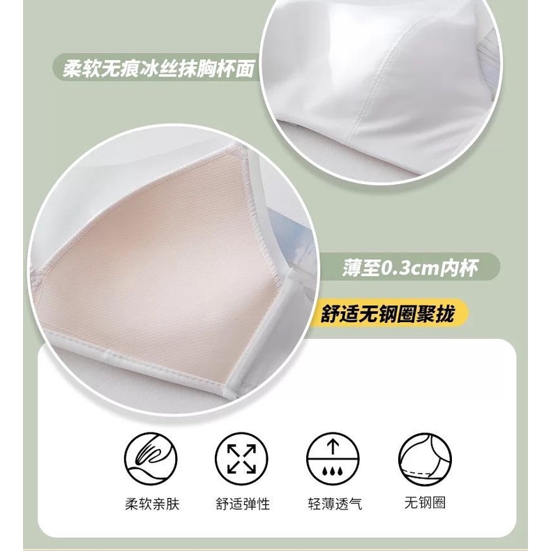 Áo Ngực Không Gọng Không Đường May Chống Chói Chất Lượng Cao