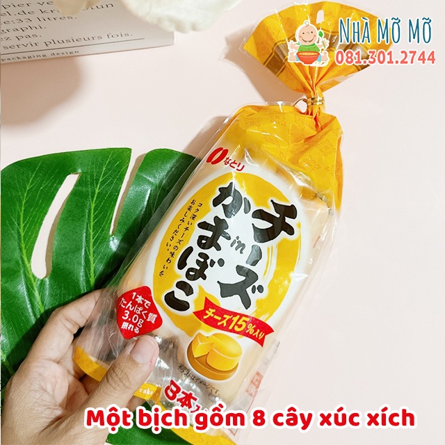 Xúc Xích Cá Tuyết Phô Mai Nhật Bản Gói 8 Cây Xúc xích cho bé Nhà Mỡ