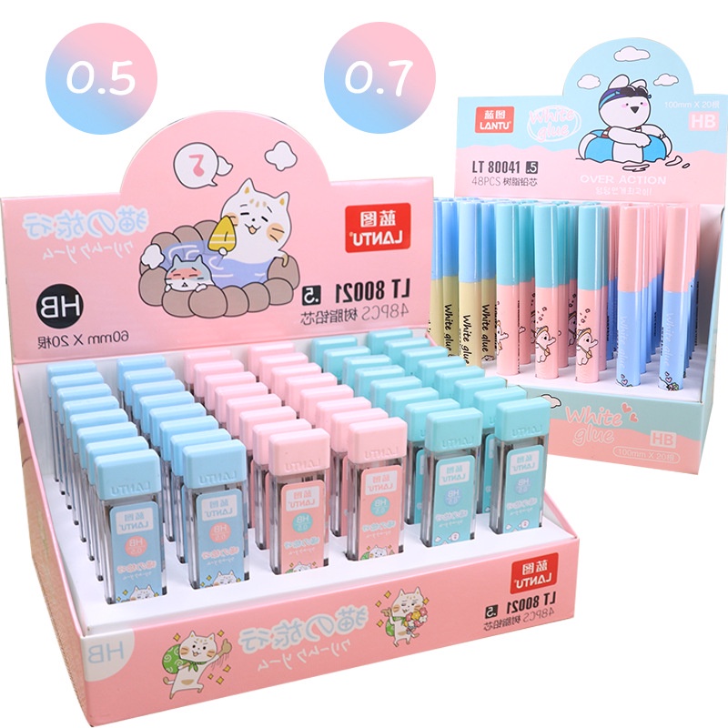 1 Lõi Bút Chì Bấm 0.5 / 0.7mm Họa Tiết Động Vật Hoạt Hình Dễ Thương Không Vỡ Tiện Dụng