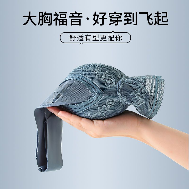 Áo Ngực Thể Thao Không Gọng Không Đường May Thêu Ren Thời Trang Cho Nữ