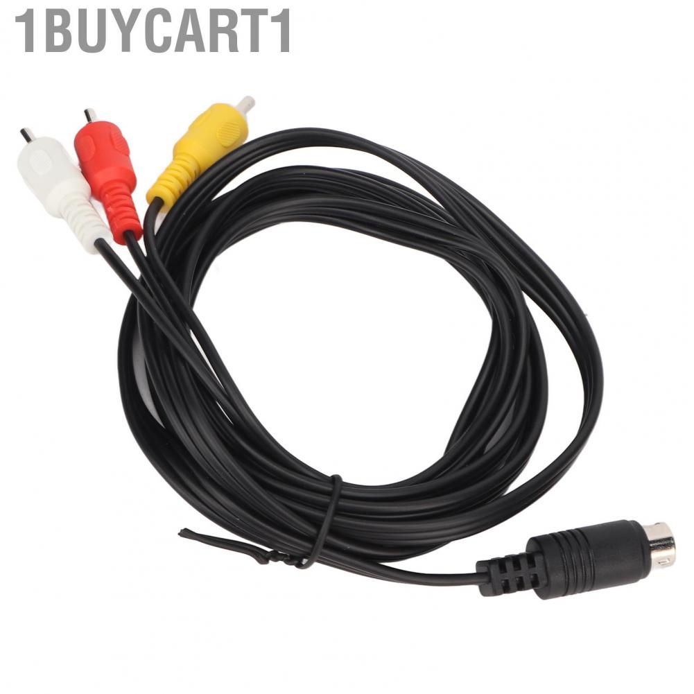 1buycart1 Mini DIN 9 Pin To 3 Cable Male Sound Video Composite Cord For TV GD7