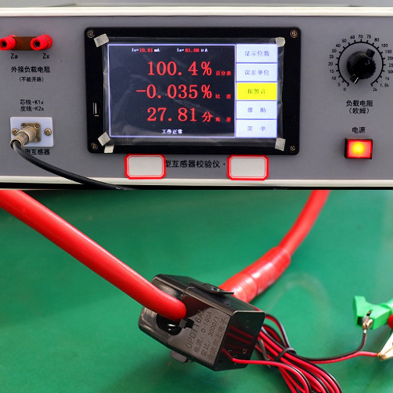 Máy Biến Áp Bằng Nhựa OPCT16AL 3000 / 1 AC CT Chất Lượng Cao