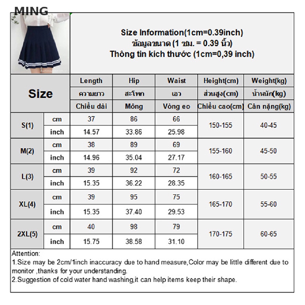 Chân Váy Chữ A Lưng Cao Xếp Ly Phong Cách Lolita Đáng Yêu Cho Nữ 2023
