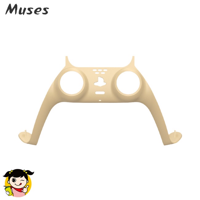 Vỏ Bọc Trang Trí Tay Cầm Chơi Game Ps5 Bằng Pc