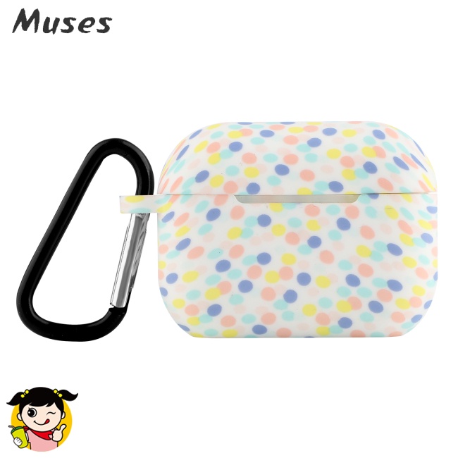Vỏ Bảo Vệ Hộp Sạc Tai Nghe Airpods Pro 3 Bằng Silicon Chống Rơi In Họa Tiết Dễ Thương
