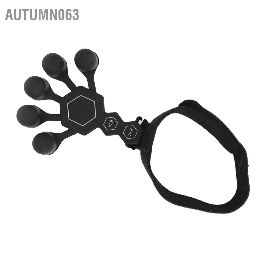 Autumn063 Dụng Cụ Tập Ngón Tay Silicone Gập Mở Rộng Kẹp Cho Người Cao Tuổi Khuyết Tật