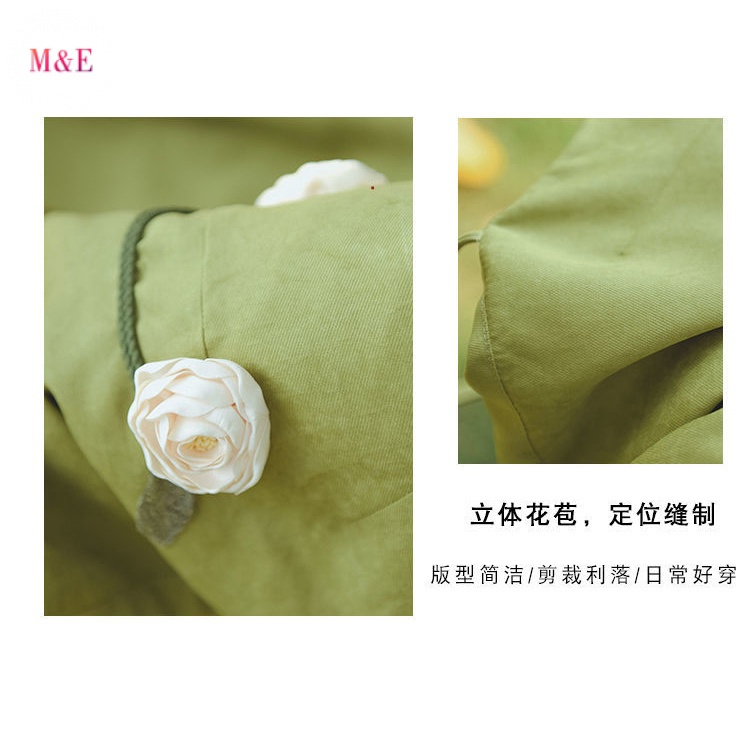 Đầm Sườn Xám Dáng Ôm Màu Xanh Lá Kiểu Trung Hoa Cổ Điển Thời Trang Xuân Hè 2022