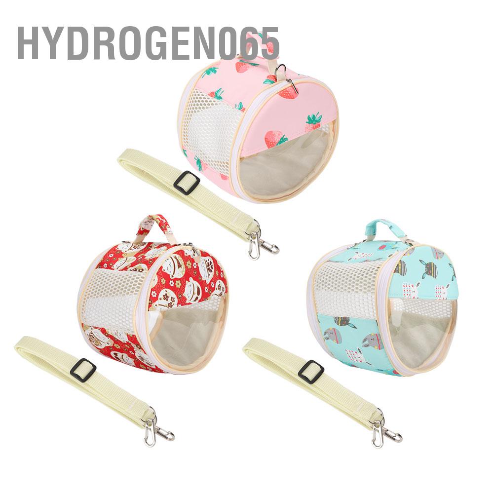 Hydrogen065 Hamster Túi Trong Suốt Chim Sóc Vẹt Golden Nhím Du Lịch Ngoài Trời Có Thể Nhìn Thấy Tàu Sân Bay Di Động