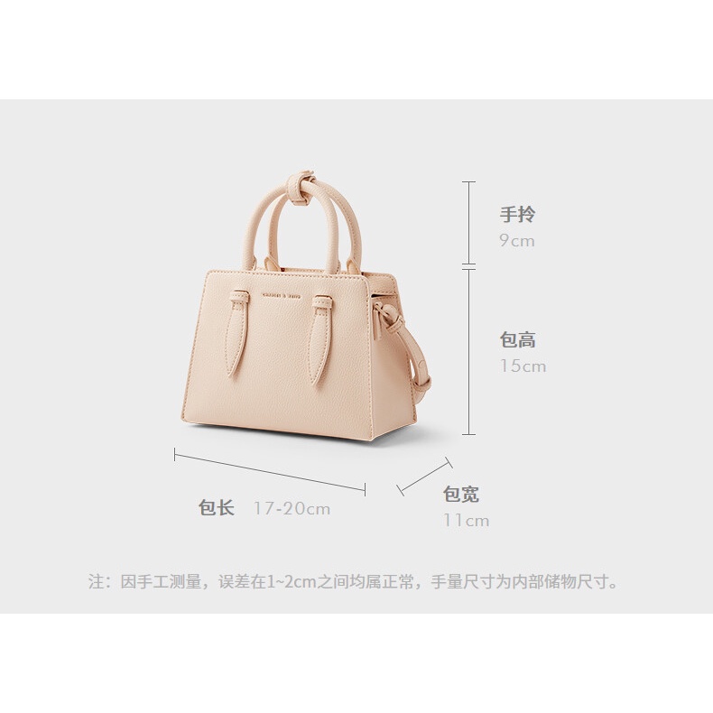 Charles and KEITH CK2-50781362 Túi Xách Hình Thỏ Đáng Yêu Cho Nữ