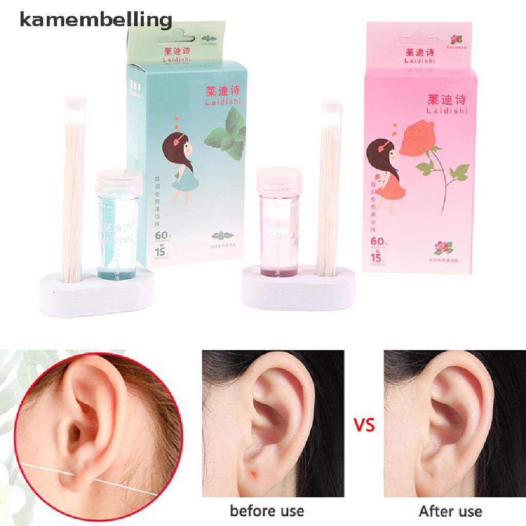 Set 60 Dụng Cụ Lấy Ráy Tai Chuyên Dụng