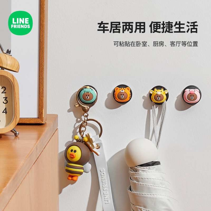 Móc Treo Đồ Gắn Phía Trước Xe Hơi Đa Năng Tiện Dụng
