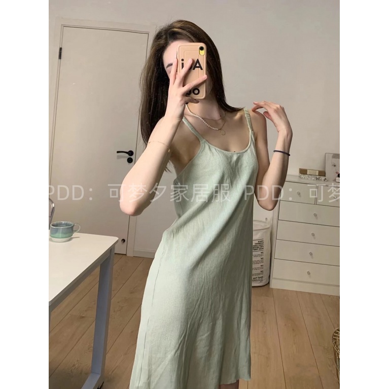 Đồ ngủ Hai Dây Màu Sắc Ngọt Ngào Phong Cách Pháp Thời Trang Mùa Hè Cho Nữ