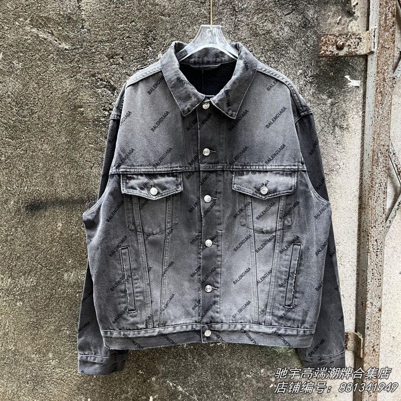 Balenciaga rainbow embroidered letters men's and women's lapel denim jacket Spring and Autumn long sleeve fashion brand jacket