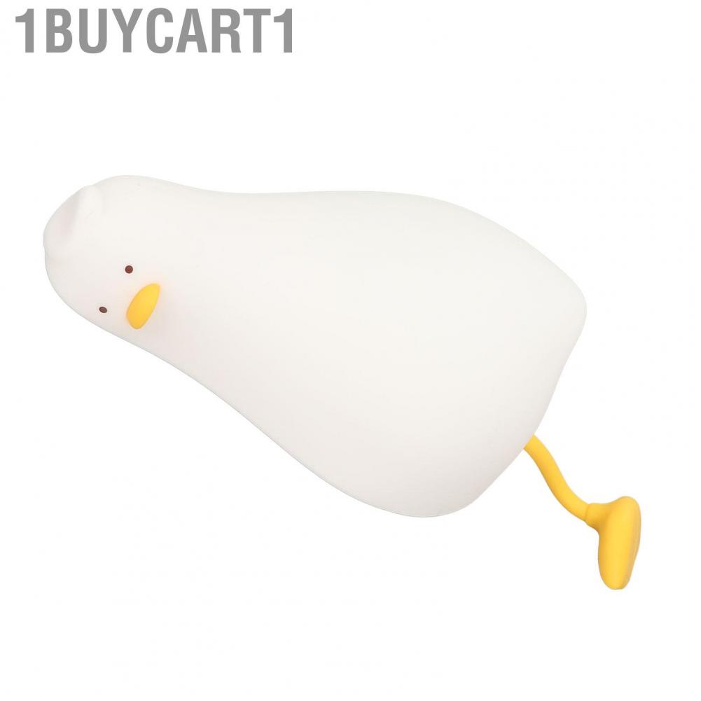 1buycart1 Lying Flat Duck Night Light 3 Levels Brightness Cute  Lamp S