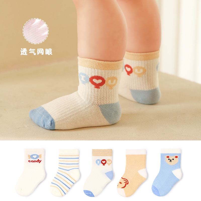 Set 5 Đôi Tất Lưới Mỏng In Hình Gấu KokoroCare MSW-113 Dễ Thương Cho Bé 5 Đôi Size S / M / L 1-8 Tuổi