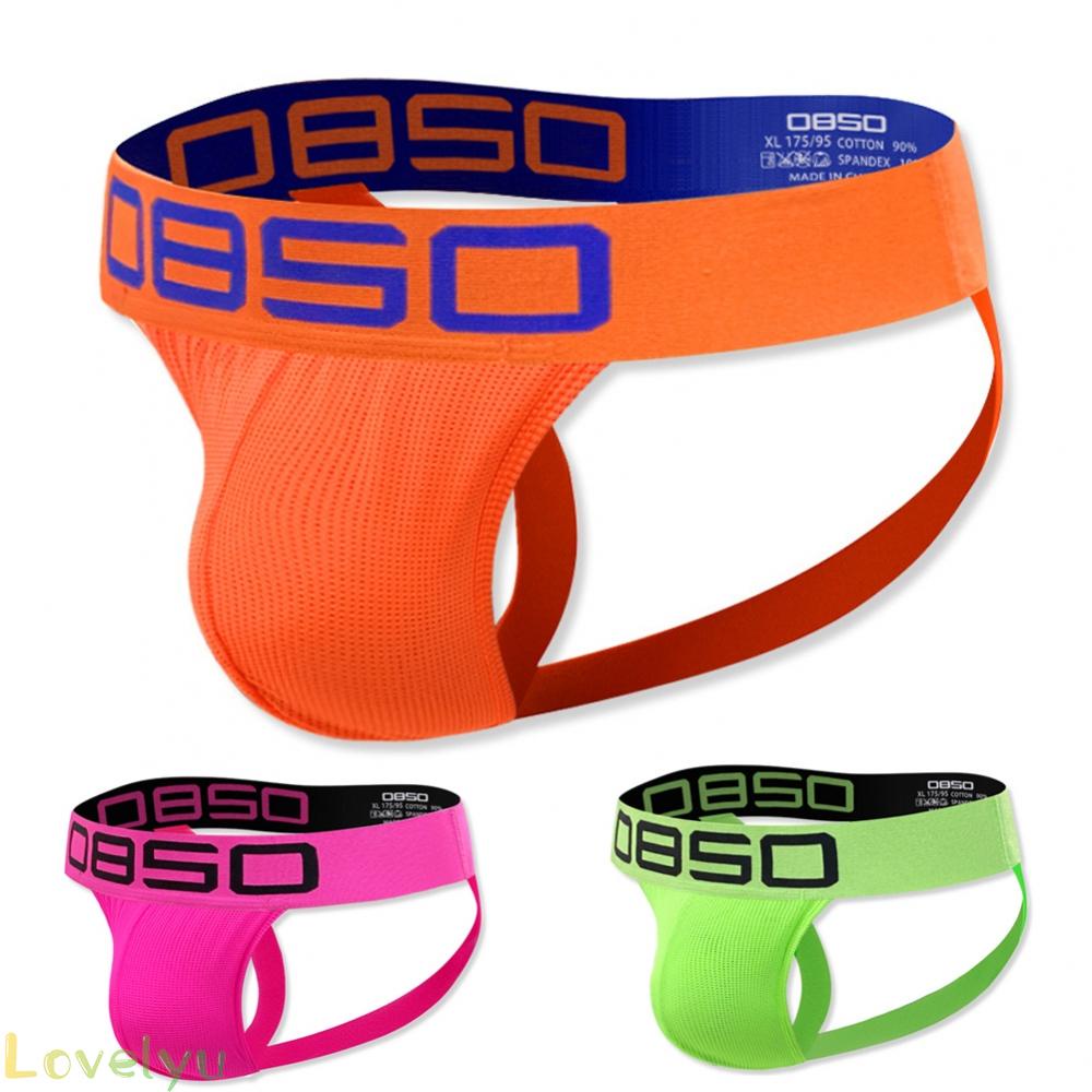 ⭐2023 ⭐Mens Briefs Convex Pouch Elastic Jock Strap Lingerie Low-waist Panties