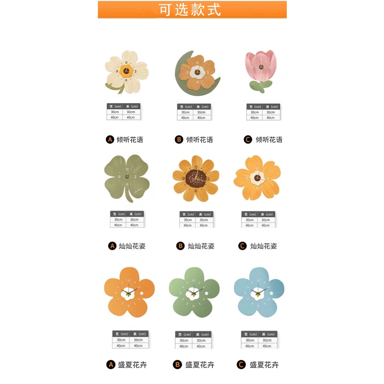 Đồng Hồ Treo Tường Bằng Sứ Cao Cấp Thiết Kế Đơn Giản Sáng Tạo