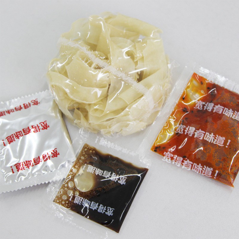 Mì trộn dầu chua cay A Khoan/ Akuan