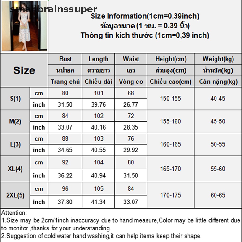 Đầm Midi Sát Nách Họa Tiết Hoa Phong Cách Vintage Mùa Hè Cho Nữ SBS