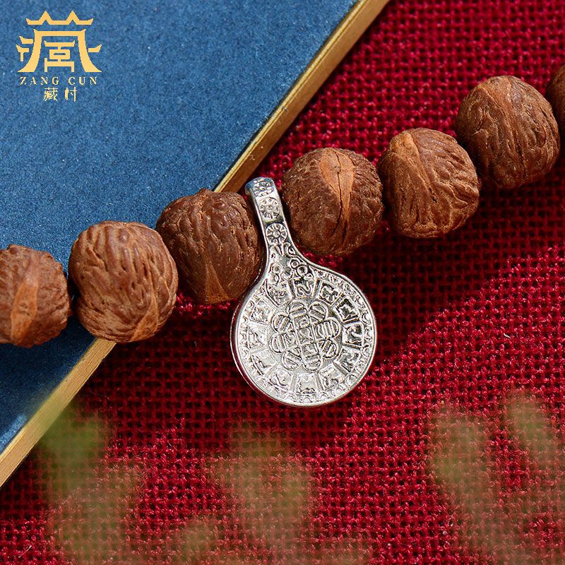 Kẹp Đếm Thẻ Hình Hoa Sen Bằng Đồng Thau Tây Tạng