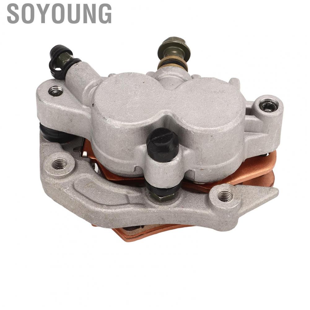 Soyoung Pump Master Hydraulic Cylinder Caliper  Precision Casting Front Disc Brake Aluminium Alloy High Performance Smooth Operation for CR125R CRF150F