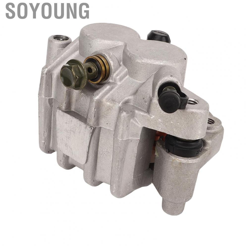 Soyoung Pump Master Hydraulic Cylinder Caliper  Precision Casting Front Disc Brake Aluminium Alloy High Performance Smooth Operation for CR125R CRF150F