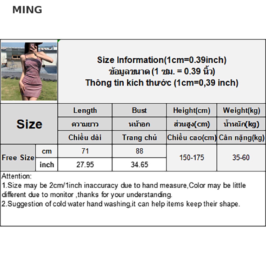 Ming Đầm Mini Hai Dây Hở Lưng Eo Cao Kẻ Sọc Ôm Dáng Mùa Hè Quyến Rũ Cho Nữ TH