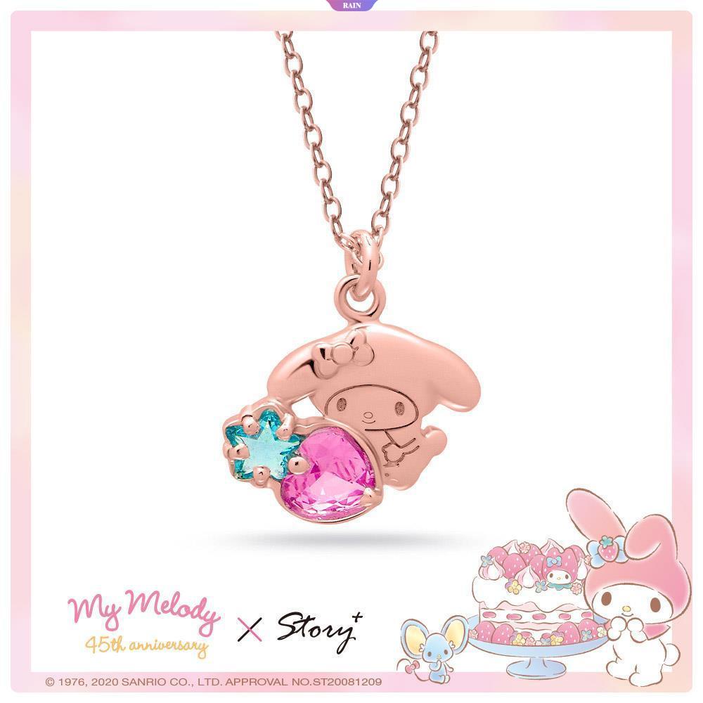 Vòng cổ Mặt Hoạt Hình Sanrio Nhật Bản Màu Vàng Hồng Đính Kim Cương Pha Lê Dâu Tây Dễ Thương Ngọt Ngào Cho Nữ