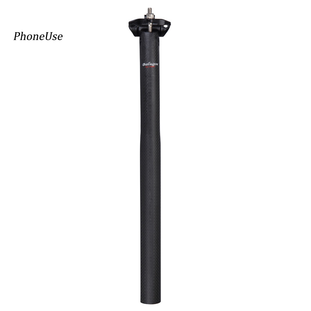 Thanh Carbon PU BALUGOE Chống Ăn Mòn Chống Gỉ Siêu Nhẹ Dành Cho Xe Đạp