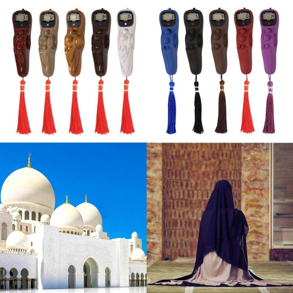 CONOPERY Máy Đếm Số Điện Tử Có Đèn LED Cho Người Hồi Giáo