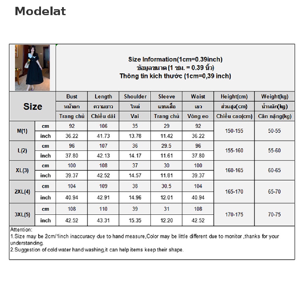 Mfc Đầm Midi Tay Ngắn Eo Cao Phong Cách Pháp Thanh Lịch Cho Nữ WTD