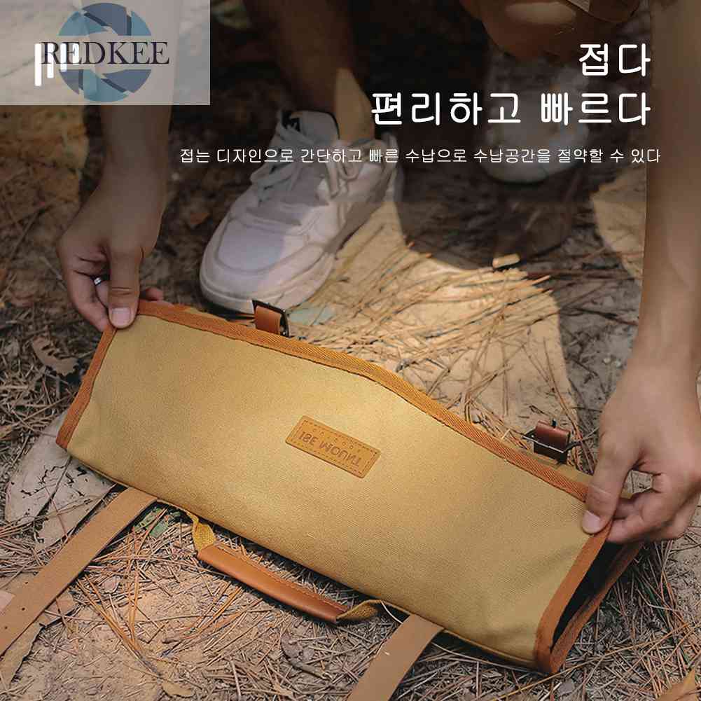 Túi Đựng Cọc Giăng Lều Trại Tiện Lợi