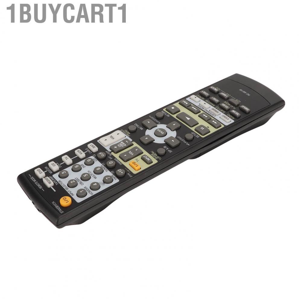 1buycart1 AV Receiver  Control For 550S TX SR575 SP904 SKB 550 TXSR8550 TXSR57