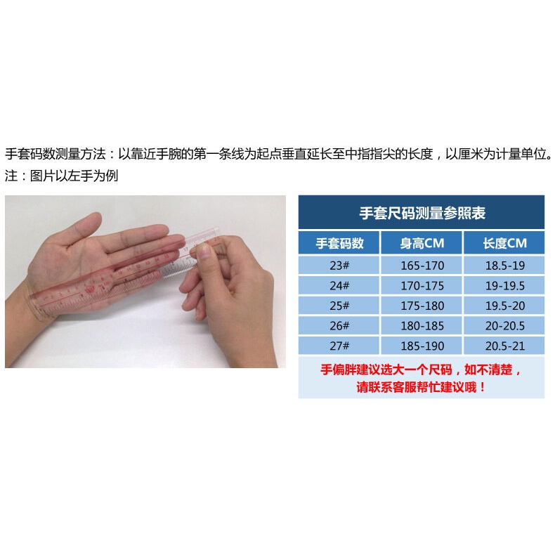 Găng Tay Da Cừu Đánh Golf Thoáng Khí Chống Trượt Cho Nam