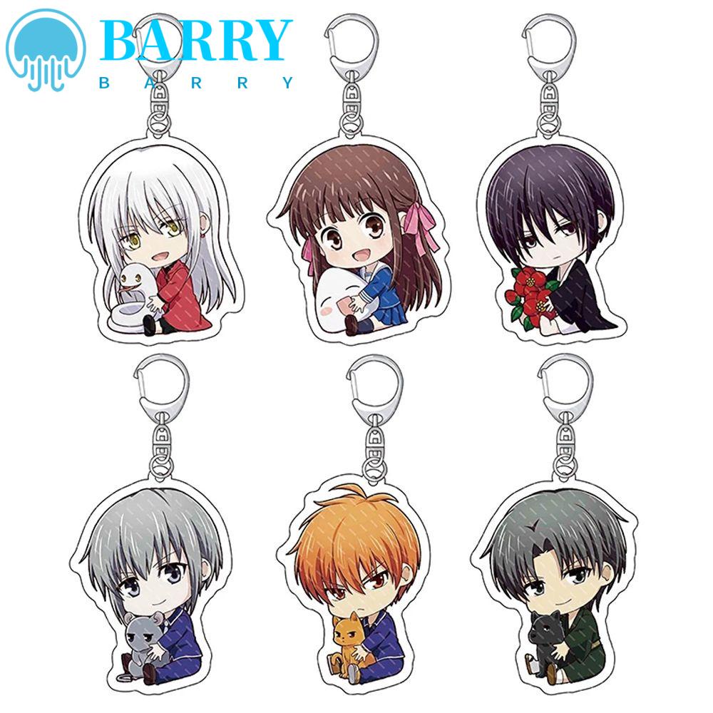 Móc Khóa Hình Giỏ Trái Cây Anime Harry Potter Honda Tohru Somo Yuki