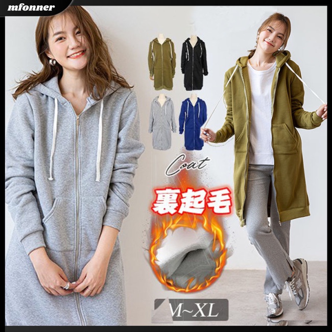 Áo Khoác Hoodie Dáng Rộng Vải Lông Cừu Dày Dặn Phối Dây Rút Plus Size Phong Cách Nhật Bản