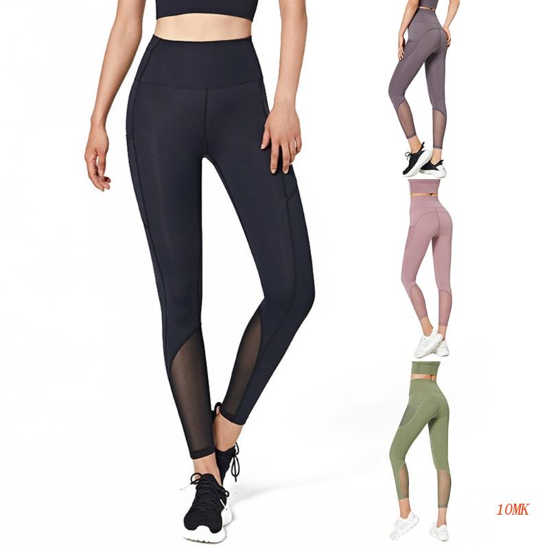 Quần Legging Tập Yoga Lưng Cao Phối Lưới Có Túi Bên Hông Dành Cho Nữ